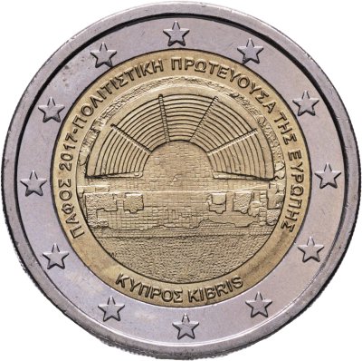 купить Кипр 2 евро (euro) 2017 "Пафос - культурная столица Европы"