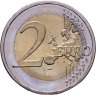Купить Кипр 2 евро (euro) 2017 "Пафос - культурная столица Европы"