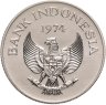 Купить Индонезия 2000 рупий (rupiah) 1974  Яванский тигр