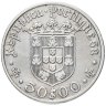 Купить Португалия 50 эскудо (escudos) 1968 500 лет со дня рождения Педру Алвариша Кабрала