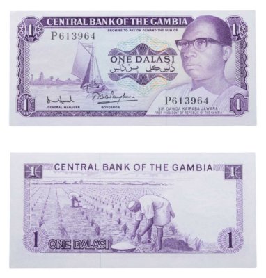 купить Гамбия 1 даласи 1971 года Pick 4f
