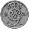 Купить Швеция 10 эре (ore) 1924
