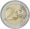 Купить Германия 2 евро 2023 "1275 лет со дня рождения Карла Великого"