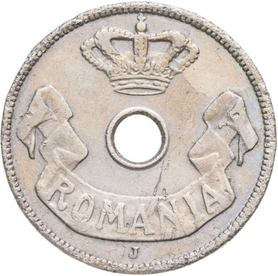 купить Румыния 20 банов (bani) 1906 J знак монетного двора: "J" - Гамбург