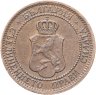Купить Болгария 2 стотинки 1912 Фердинанд I