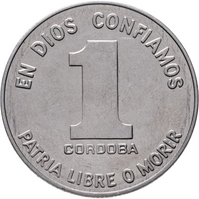 купить Никарагуа 1 кордоба (cordoba) 1984
