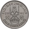 Купить Великобритания 1 шиллинг (shilling) 1941  Шотландский шиллинг - лев, сидящий на короне