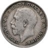 Купить Великобритания 3 пенса (pence) 1920