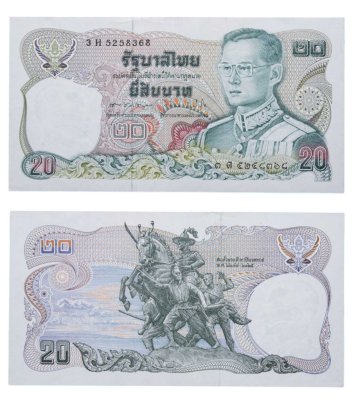 купить Таиланд 20 бат 1981 год (Pick 88(9)