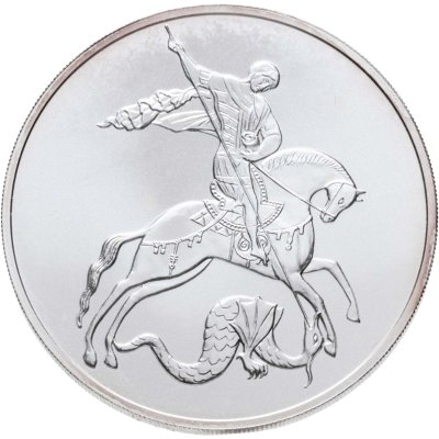 купить 3 рубля 2010 СПМД Георгий Победоносец