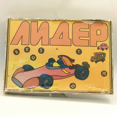 купить Игра настольная "Лидер" (комплект игр "Лото" и "Шашки") в оригинальной коробке, Московский комбинат игрушек, картон, бумага, печать, пластмасса, СССР, 1970-1990 гг.