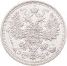 Купить 15 копеек 1908 СПБ-ЭБ