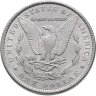 Купить США 1 доллар (dollar) 1889 "Доллар Моргана",  без отметки монетного двора