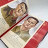Купить Альбом-справочник "Герои Московской битвы", Докучаев А.И., Армпресс, бумага, печать, Российская Федерация, 2007 г.
