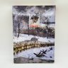 Купить Альбом-справочник "Герои Московской битвы", Докучаев А.И., Армпресс, бумага, печать, Российская Федерация, 2007 г.