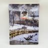 Купить Альбом-справочник "Герои Московской битвы", Докучаев А.И., Армпресс, бумага, печать, Российская Федерация, 2007 г.