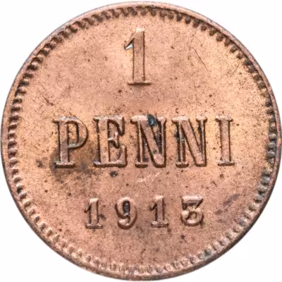 купить 1 пенни (penni) 1913 Российская Финляндия