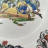 Купить Тарелка декоративная "Битва при Ваграме, 1809 г.", фаянс, деколь, золочение, Boch Freres Keramis, Бельгия, 1920-1930 гг.