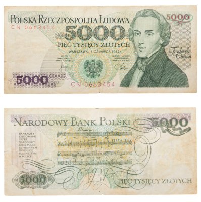 купить Польша 5000 злотых 1982