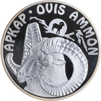 купить Казахстан 500 тенге 2002 Красная книга - Архар, в футляре с сертификатом