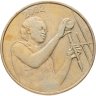 Купить Западная Африка (BCEAO) 25 франков (francs) 2002