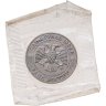 Купить 1 рубль 1992 ММД Proof "200 - летие со дня рождения Н.И. Лобачевского"