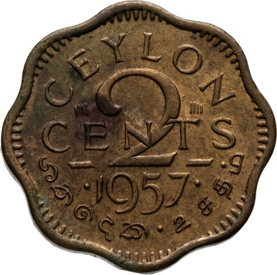 купить Цейлон 2 цента (cents) 1957