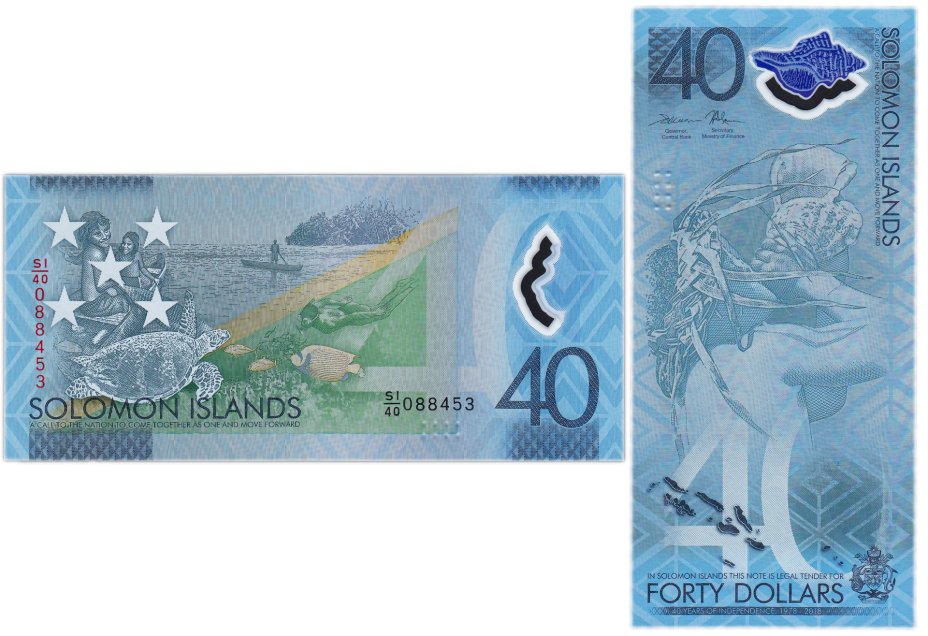 Купюры Соломоновы острова. 40 Долларов Соломоновых островов. Соломоновы острова 40 долларов 2018 год. 1 40 долларов
