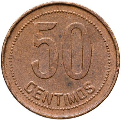 купить Испания 50 сентимо (centimos) 1937