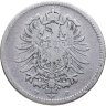 Купить Германия 1 марка 1874 F знак монетного двора: "F" - Штутгарт