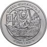 Купить Британские Виргинские острова 1 доллар 2009 450-я годовщина коронации королевы Елизаветы I /на корабле/