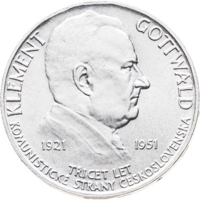 купить Чехословакия 100 крон (korun) 1951 30 лет Коммунистической партии