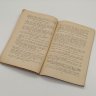Купить Леонид Леонов "Лёнушка", бумага, печать, Издательство «Искусство», СССР, 1943 г.