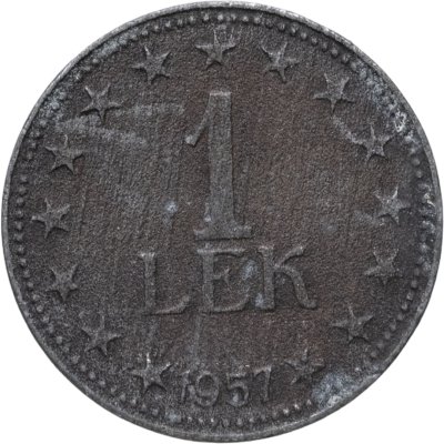 купить Албания 1 лек (lek) 1957
