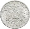 Купить Германская Империя, Баден 5 марок 1907