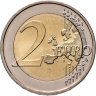 Купить Германия 2 евро (euro) 2015 F "25 лет объединению Германии"