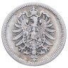 Купить Германия 50 пфеннигов (pfennig) 1876, знак монетного двора: "A" - Берлин