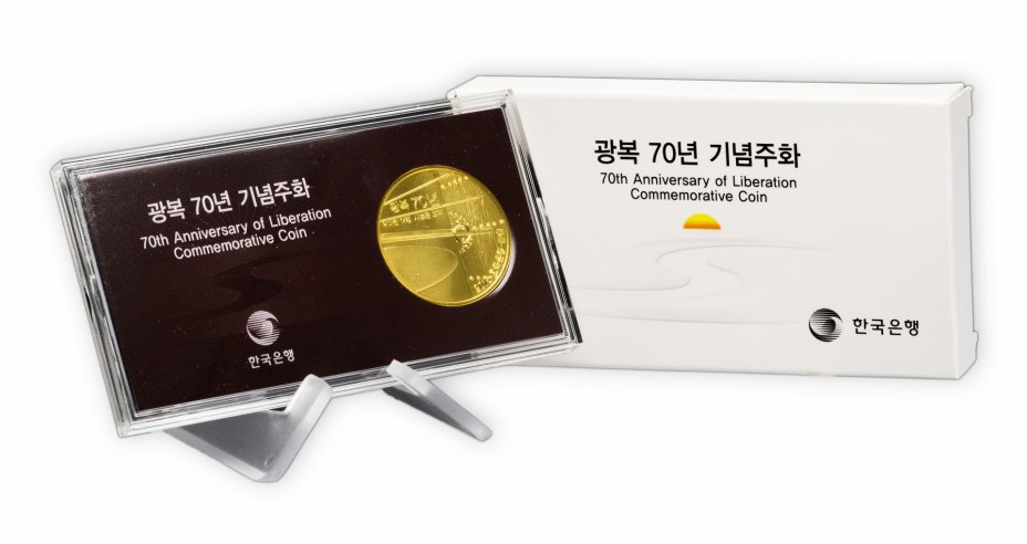 купить Южная Корея 10000 вон 2015 «70-летие освобождения от японского господства»