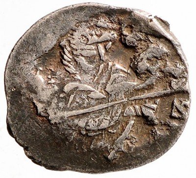 Купить Копейка Ивана Грозного, Псков (IB)