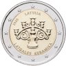 Купить Латвия 2 евро 2020 Латгальская керамика