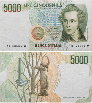 купить Италия 5000 лир 1985