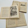 Купить Набор из 3-х детских книг (З. Воскресенская "Костры", К. Васин "Сын коммуниста", Ю. Качаев "Таёжка"), бумага, печать, Издательство «Детская литература» (Детгиз), СССР, 1965-1982 гг.