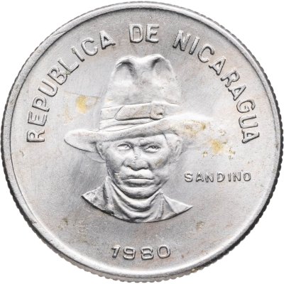 купить Никарагуа 50 сентаво (centavos) 1980