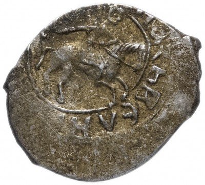 купить Денга, Василий 1 Дмитриевич, Владимирский пореформенный чекан, R6