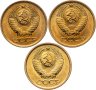 Купить Набор из 3 монет 1 копейка 1980-1983