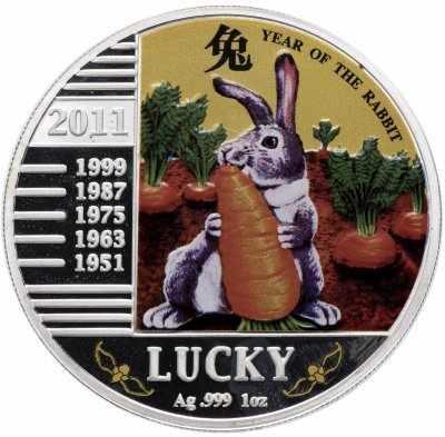 купить Малави 20 квач 2011 "Китайский гороскоп - Год кролик"