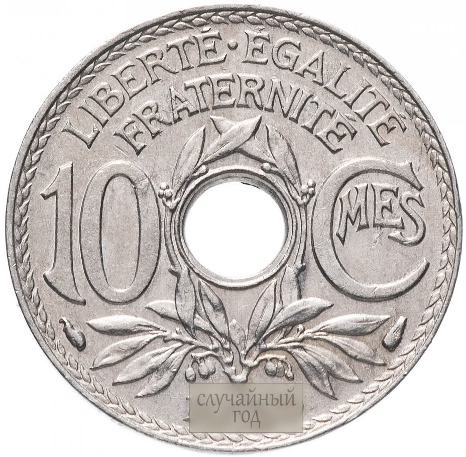 купить Франция 10 сантимов (centimes) 1917-1938
