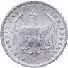 Купить Германия 200 марок  1923 "J" - Гамбург
