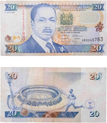 купить Кения 20 шиллингов 1995