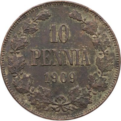 купить 10 пенни 1909, монета для Финляндии
